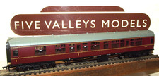 140326/06 Bachmann 39-226B BR MK1 Maroon CK Corridor Composite M15684