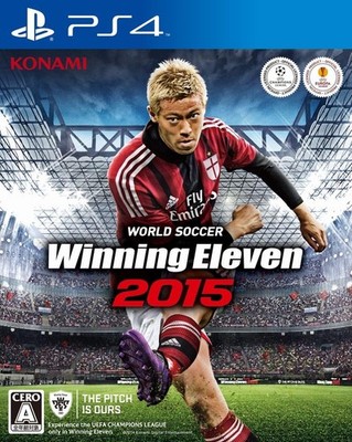 New PS4 World Soccer Winning Eleven 2015 from Japan