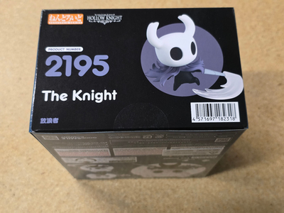 Good Smile Hollow Knight: Nendoroid 2195 The Knight Figure | eBay
