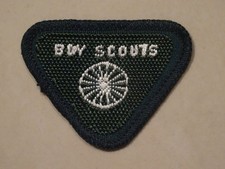 Boy Scouts Wolf Cub Proficiency Badge - Cyclist (Pre-1967)