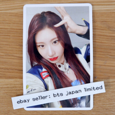 ITZY Chaeryeong Voltage Official Photocard Photo card A B Normal