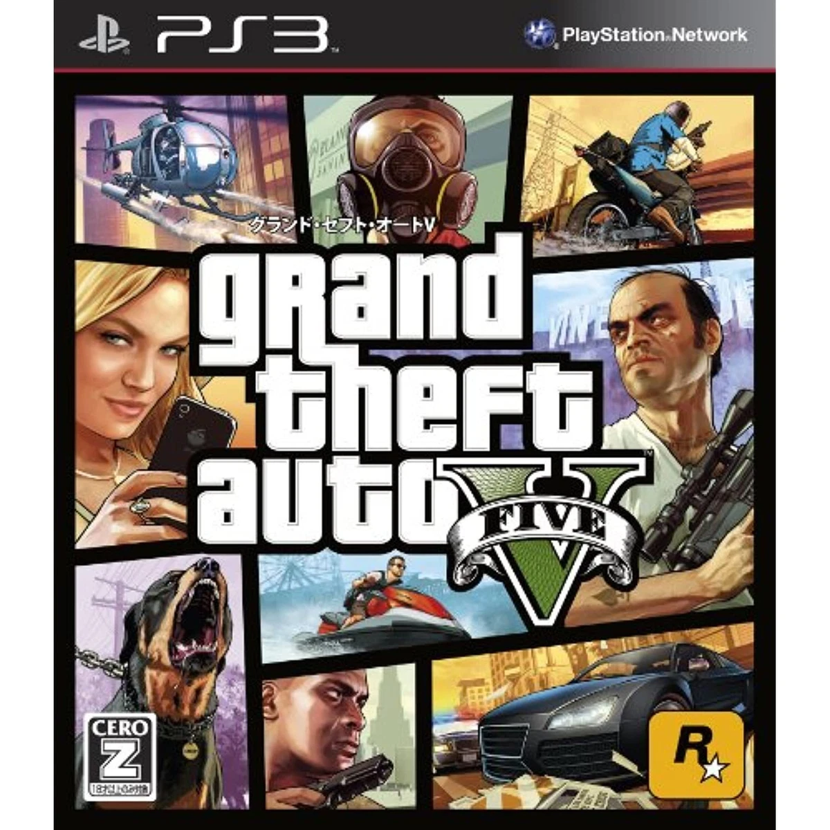 Grand Theft Auto For Psp Vita