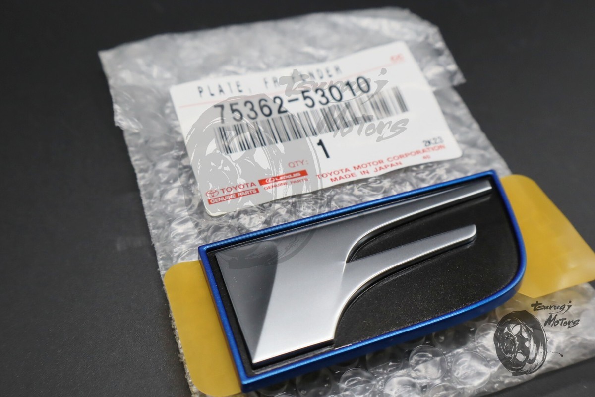 【P7625】THE BADGE／THE BADGE IS HERE AGAIN New Jersey State Police Badge
