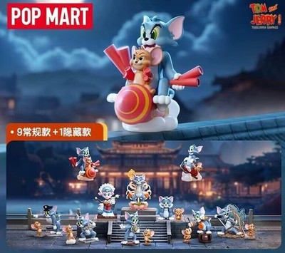 Authentic Tom and Jerry Forbidden Compass Series Blind Box