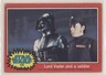 1977 Topps Star Wars Lord Vader and a Soldier #132 oi7