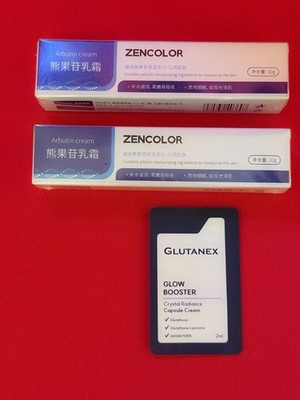 Set Of 3   62g Dark Spots Discoloration Whitening Cream Bleaching Brightening