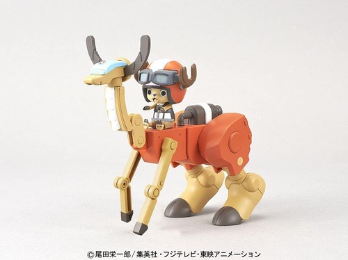 Bandai Hobby Chopper Robo Super 5 Walk Hopper "Onepiece" - Picture 3 of 7