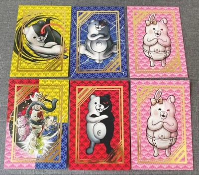 Danganronpa 15th Anniversary Exhibition Foil Postcard Complete Set Non-売品