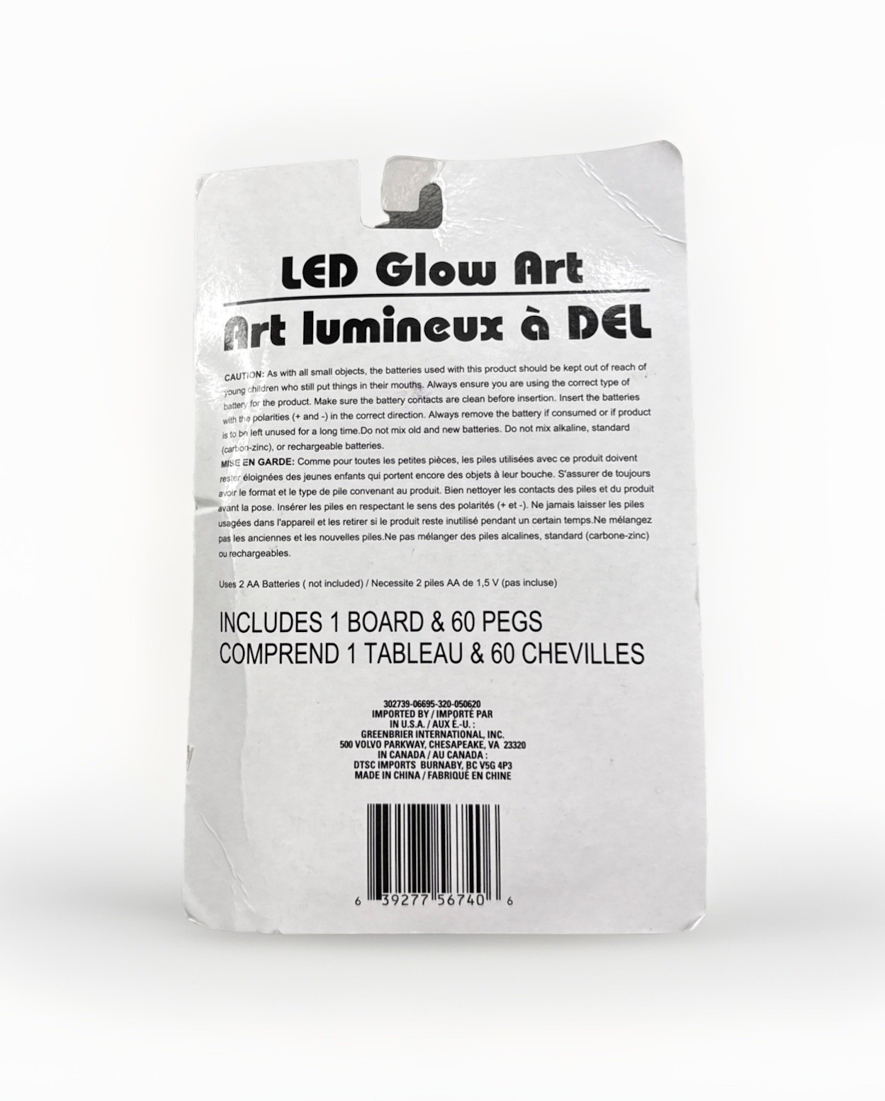 Vtg LED Glow Art Light Up Your Imagination Board Toy w/ 60 Pegs 5+