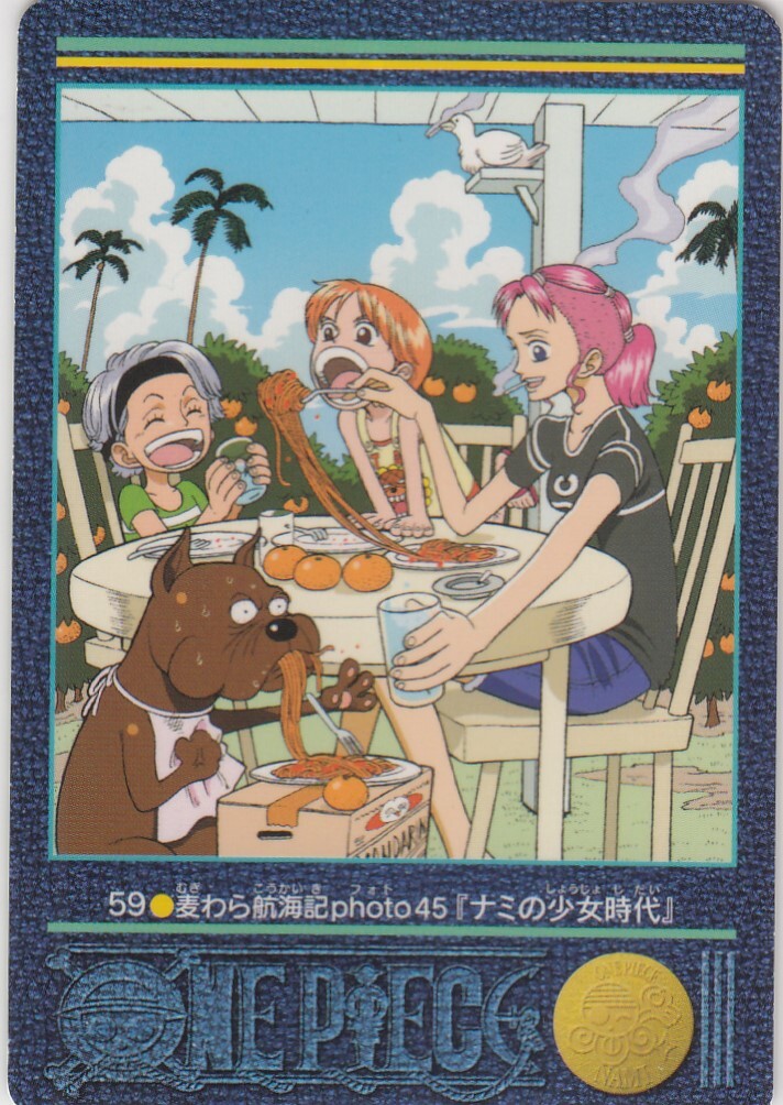 ワンピース ビジュアルアドベンチャー 59枚 No.59 One Piece Visual Adventure Carddass Bandai Japanese | eBay
