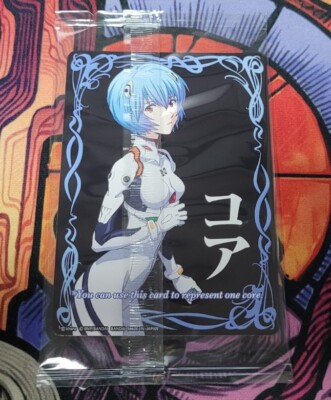 Evangelion Test Type-01 Dummy System Promo Battle Spirits Saga