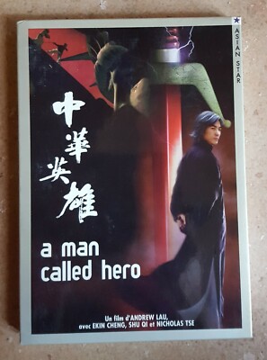  DVD A MAN CALLED HERO - Ekin CHENG / Shi QI - Andrew LAU