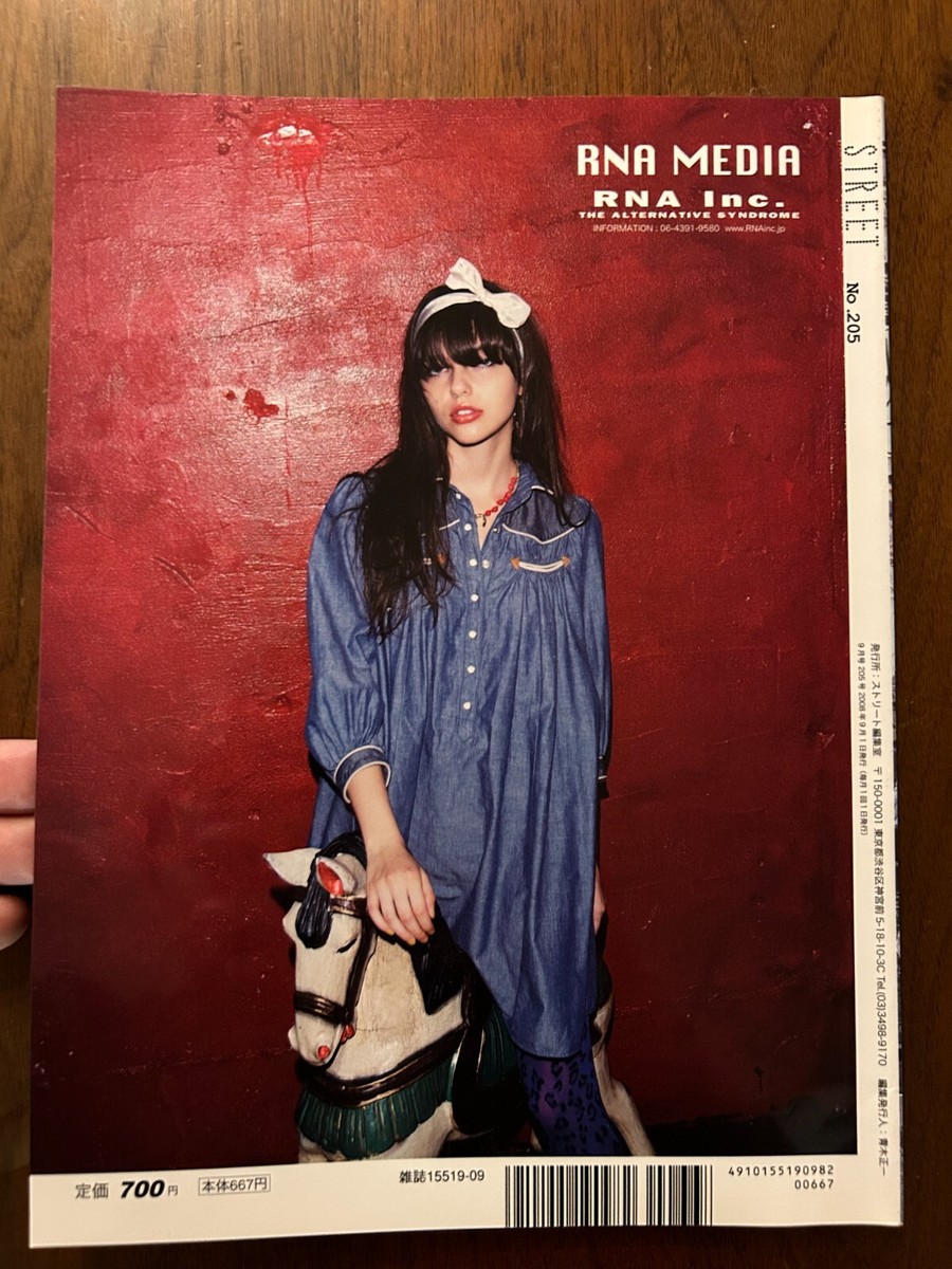 STREET No.205 September 2008 London Street FASHION SNAP MAGAZINE