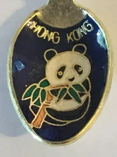 Hong Kong Vintage Souvenir Spoon Collectible