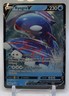 2023 Pokemon Sword & Shield Crown Zenith Kyogre V #037/159
