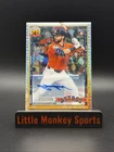 2026 Topps Series 1 Jacob Melton Red Foil (RAW)