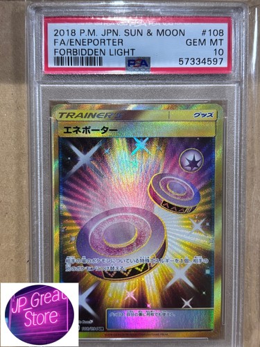 【PSA 10】 Eneporter UR [SM6 108/094] Forbidden Light Pokemon from Japan