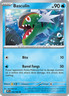 Basculin 024/086 Common White Flare Pokemon Near Mint