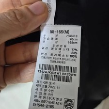 Thurday Island Tweed Jacket, Size 66, Slightly Used