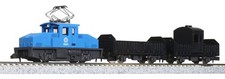 KATO 10 504 2 Pocket Line Freight Train Set Blue N Scale N Gauge Japan