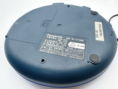 Discman PANASONIC SL-CT490 / worldwide shipping