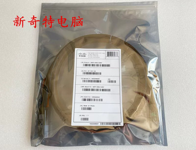 New Cisco QSFP-H40G-CU3M 40GBASE-CR4 QSFP+ 3m Passive DAC Copper Ethernet Cable
