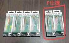 Fishing Lure Jackal Nagisa 65SP 6 pieces set