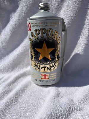 日*4様 未使用　SAPPORO THE PERFECT DRAFT BEER s-l400.jpg