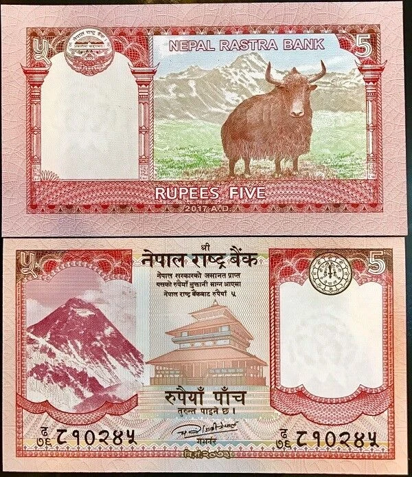 Nepal 5 Rupees 2017 P 76 UNC LOT 100 PCS 1 BUNDLE NR - Image 3 of 4