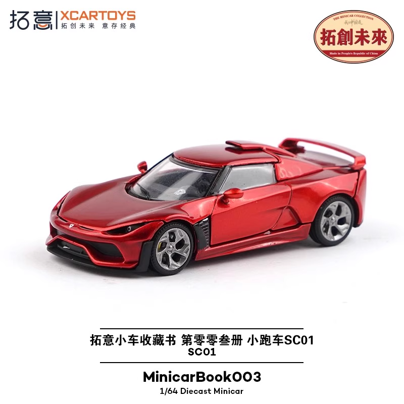 s-l1200.png