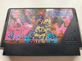 Nintendo Famicom NES FC Power Blazer Japan JP GAME Box U231