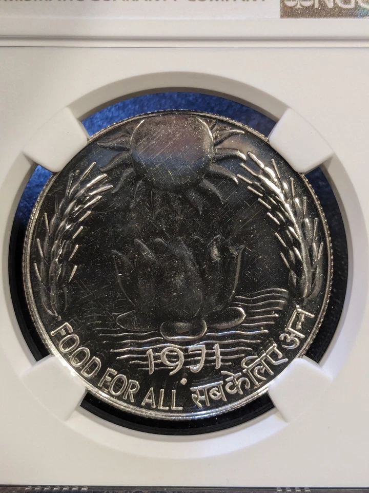 1971 B PL63 India Silver 10 Rupees FAO NGC KM 186 Grow More Food - Image 3 of 3