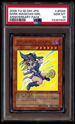 PSA 10 Gem Mint Dark Magician Girl YAP1-JP006 Anniversary PSA 10 Gem Mint Dark Magician Girl YAP1-JP006 Anniversary