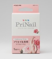 NEW Koizumi Replacement ink cartridge for PriNail Digital Nail Printer KNP-A011