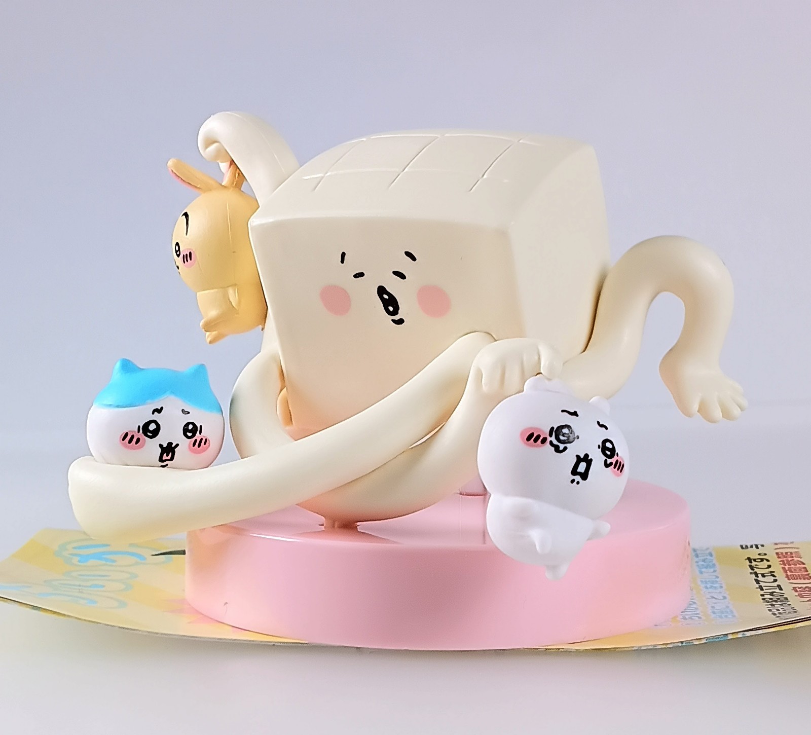 Tipo de imitación de tofu - Chiikawa: algo pequeño y lindo figura de escena d...