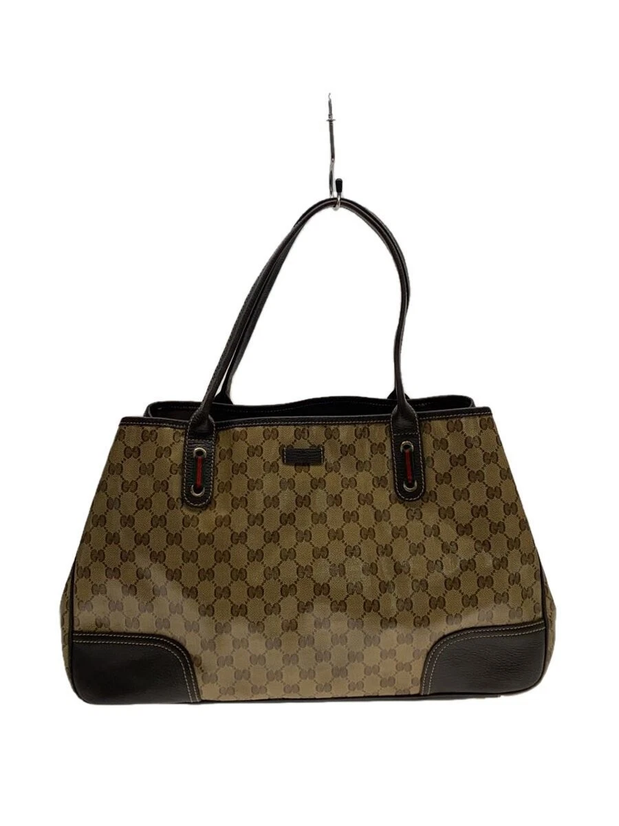 Sac fourre tout GUCCI cristal GG
