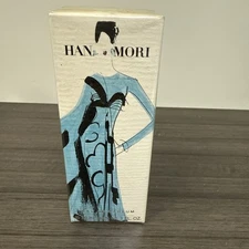 Hanae Mori Couture by Hanae Mori 30 ml/ 1.0 oz Eau de Parfum Spray NIB Sealed