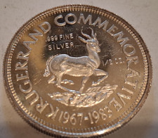 1967-1983 Krugerrand Commemorative .999 Fine Silver 1/2oz Marked South African 