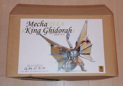 Gussbausatz Figur Toho 2008 Shinzen Modeling Laboratory Mecha King Ghidorah