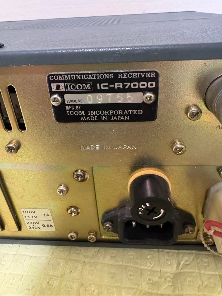 ICOM IC-R7000 Wideband Receiver AC Power Cord As Is Junk Only main unit ...