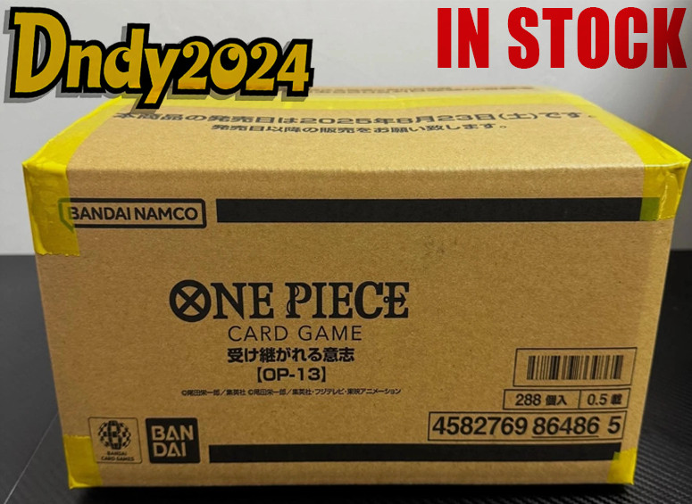 One Piece Card Game Carrying On His Will OP-13 Sealed Case (12 Box) Japanese NEW