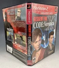 Resident Evil CODE: Veronica X (PlayStation 2 PS2) Greatest Hits CIB Very Clean
