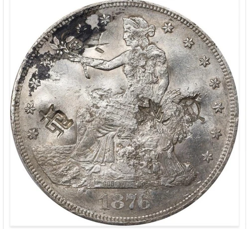1876-CC Trade Silver Dollar PCGS AU Details T$1 Amazing Chopmarks!
