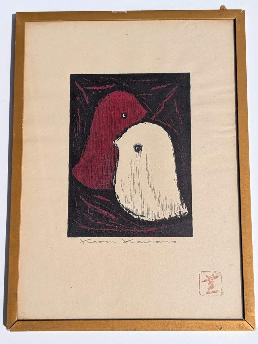 古董日本画作、画卷| eBay