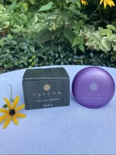 TATCHA The Silk Protective Setting Powder - 0.7 oz