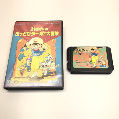 Magical Flying Hat no Buttobi Turbo (Sega Mega Drive Genesis, 1990) Import Japan
