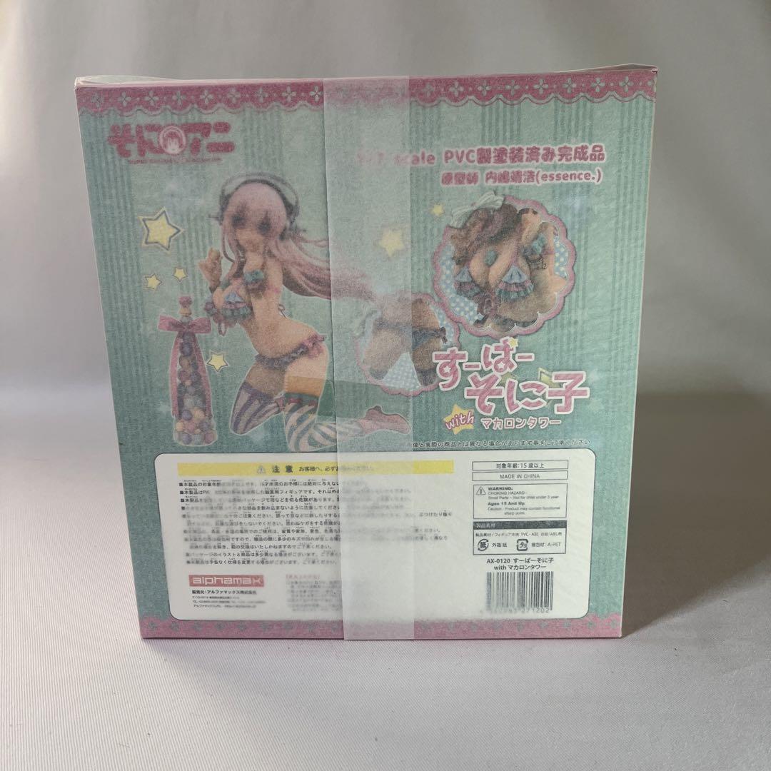 Super Sonico with macaroon tower 1/7 Figure SoniAni THE