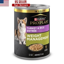 Wet Dog Food Weight Management Turkey Rice Gravy High Protein Low Fat 12 Cans US