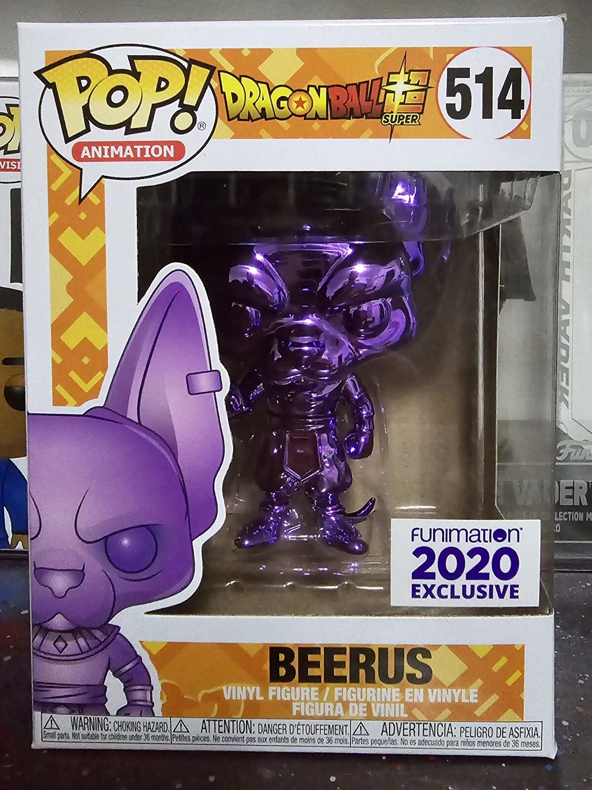 Funko Pop! Vinyl: Beerus (Purple Chrome) - Funimation (Exclusive) #514