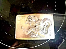 Zee Wo 19th 1Century Shanghai China Silver Repousse Dragon Cigarette Case SIGNED